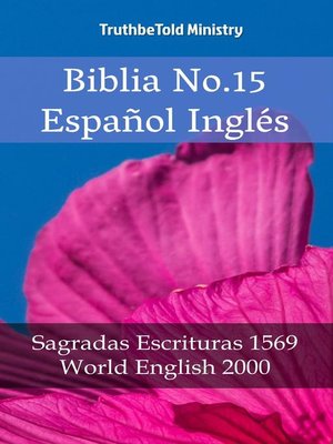 cover image of Biblia No.15 Español Inglés